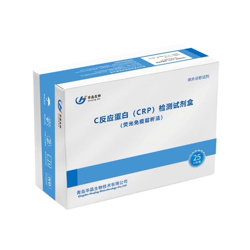 基因检测服务：打开未来医疗新篇